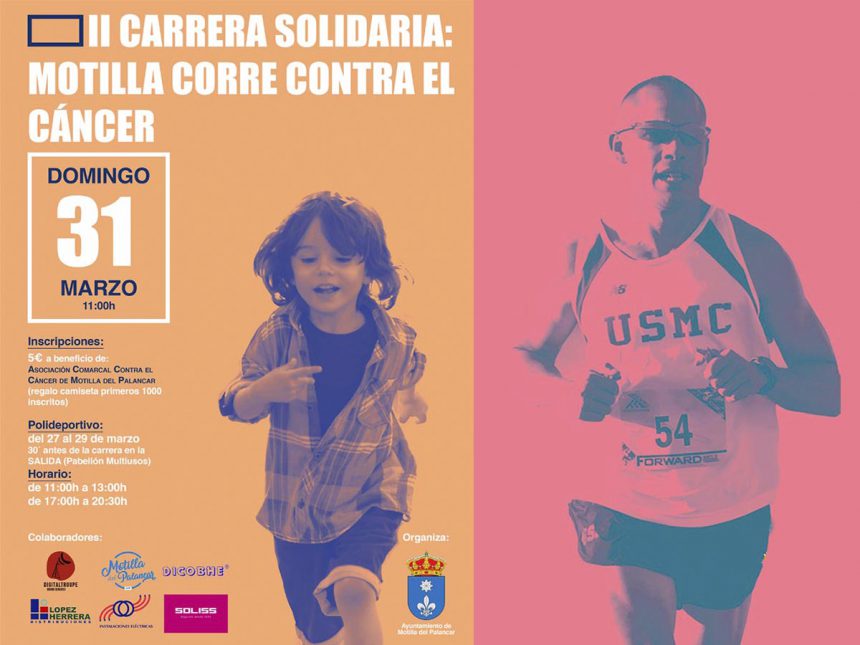 II Carrera Solidaria